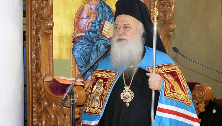 Βεροίας: “Να μην εκφωνούν πανηγυρικούς στην εκκλησία γυναίκες εκπαιδευτικοί”