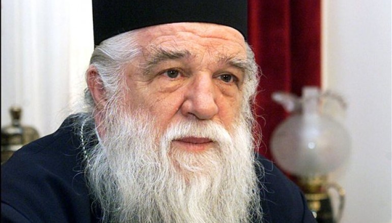Μητροπολίτης Καλαβρύτων: “Ξυπνείστε, συνέλθετε από το λήθαργο”