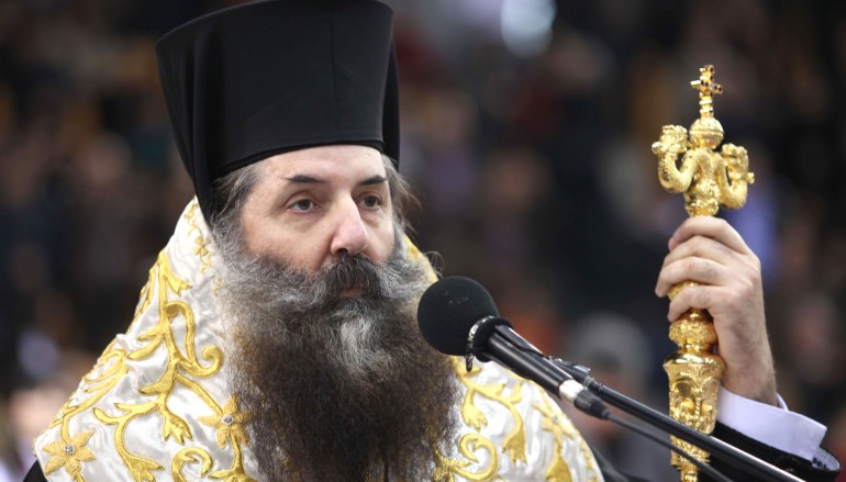 Μητροπολίτης Πειραιώς κατά Γ. Καρατζαφέρη