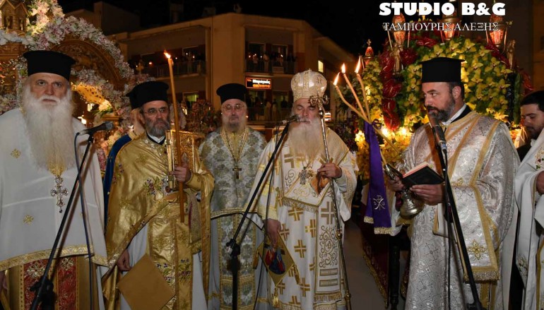 Η συνάντηση των Επιταφίων στο Άργος (ΦΩΤΟ)