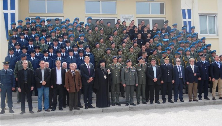 Ο Μητροπολίτης Θεσσαλιώτιδος στην ορκωμοσία στο ΚΕΣΝ Καρδίτσας (ΦΩΤΟ)