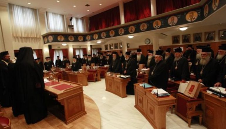 Σοκ από την ελληνική Ιεραρχία: Η Ρωμαιοκαθολική δεν είναι Εκκλησία