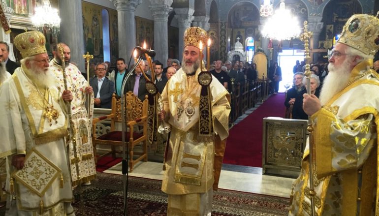 Δημητριάδος Ιγνάτιος: «Γνώμονας της Μεγάλης Συνόδου η ενότητα της Ορθοδοξίας» (ΦΩΤΟ)