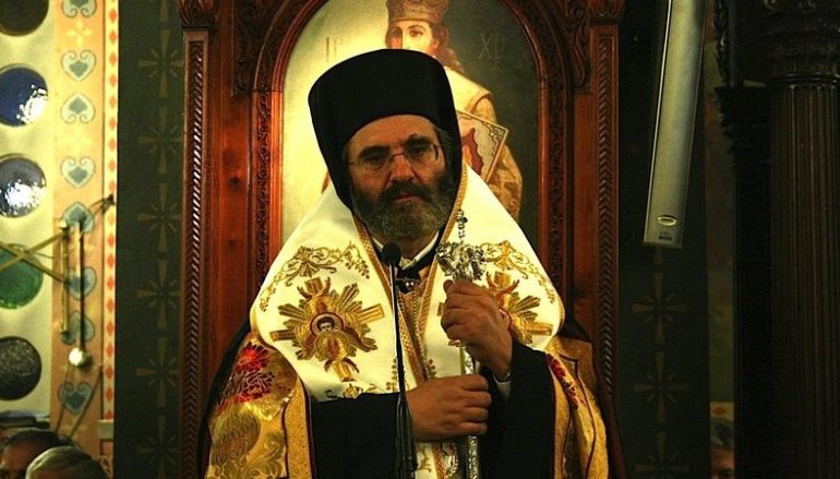 Αβύδου Κύριλλος: “Σχέσεις τῆς Ὀρθοδόξου Ἐκκλησίας πρὸς τὸν λοιπὸν Χριστιανικὸν κόσμον”
