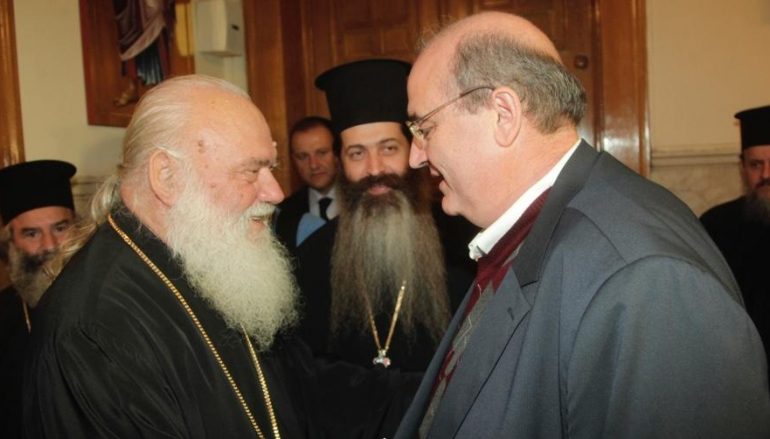 Συνάντηση Αρχιεπισκόπου Ιερωνύμου με τον Υπουργό Παιδείας