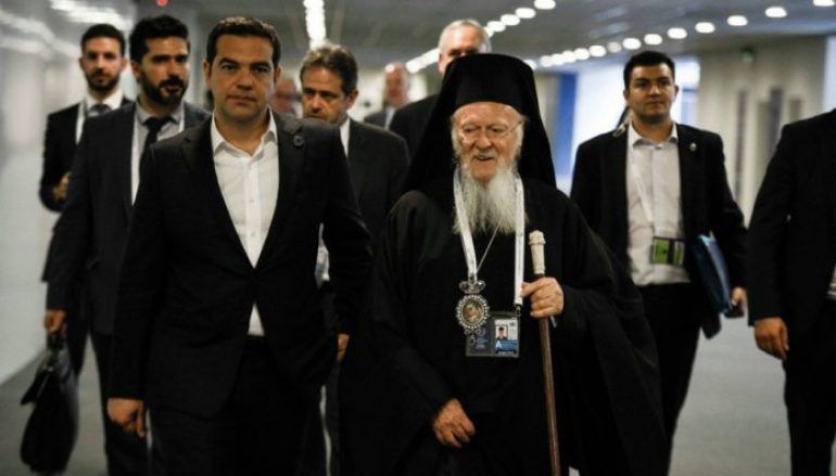 Συνάντηση Οικ. Πατριάρχη με Τσίπρα στην Παγκόσμια Ανθρωπιστική Σύνοδο του ΟΗΕ (ΦΩΤΟ)