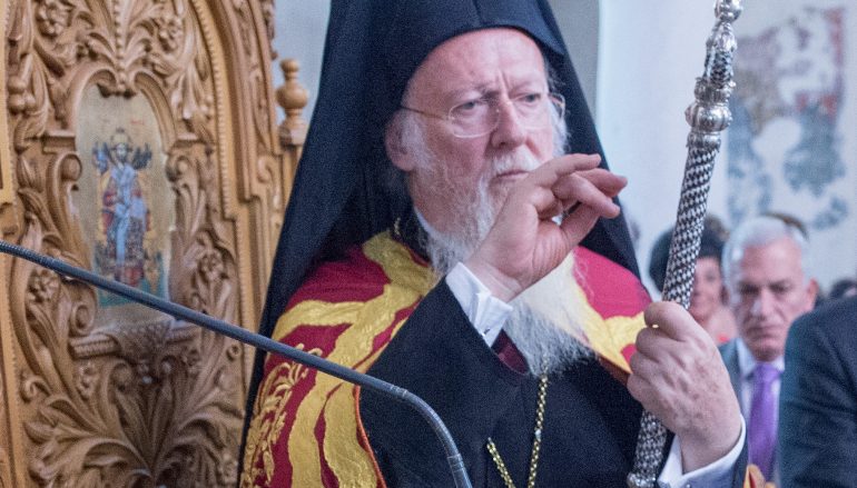 Μήνυμα του Οικ. Πατριάρχη για τους πρόσφυγες και τους διωγμούς χριστιανών