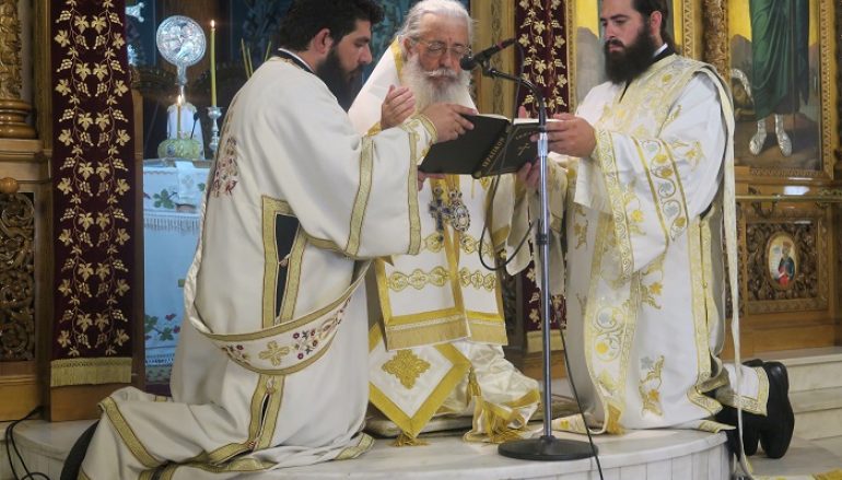 Φθιώτιδος Νικόλαος: “Να στηρίζουμε τις προσπάθειες του Οικουμενικού μας Πατριάρχη για Ενότητα” (ΦΩΤΟ)