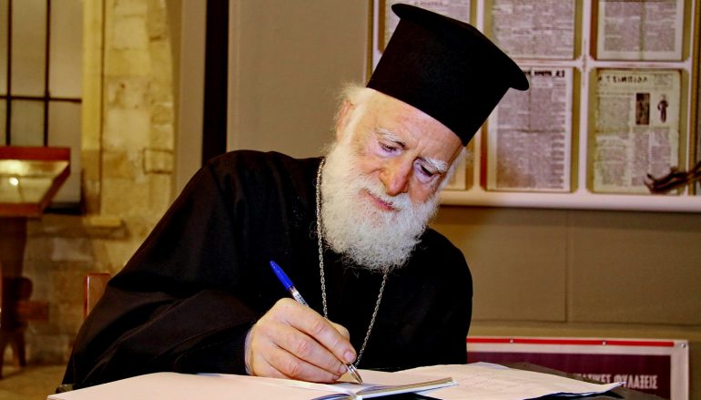 Αρχιεπίσκοπος Κρήτης: “Να προχωρήσουν οι διαδικασίες παρά τις αντιδράσεις κάποιων Εκκλησιών”