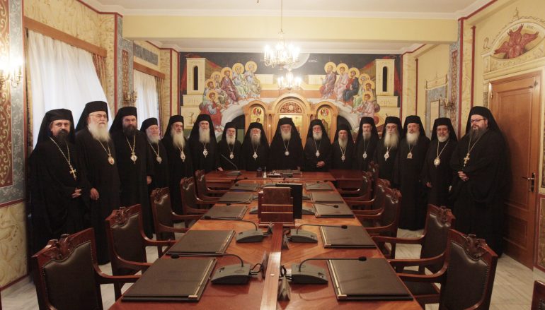 Η Ιερά Σύνοδος για την επίθεση με μολότοφ στο Συνοδικό Μέγαρο