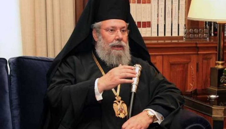 Αρχιεπίσκοπος Κύπρου: «Ο ελληνισμός για να πάει μπροστά πρέπει να αλλάξει νοοτροπία”