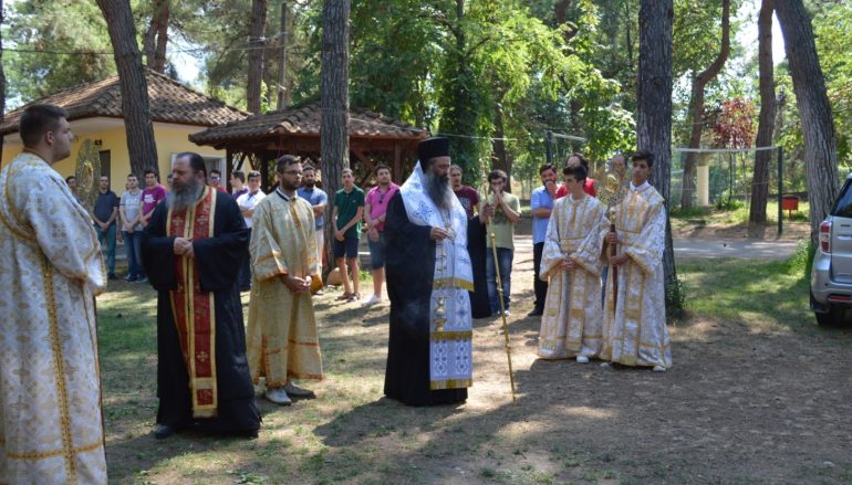 Το λείψανο του Οσίου Λουκά του Ιατρού στην Κατασκήνωση της ΓΕΧΑ Κατερίνης (ΦΩΤΟ)