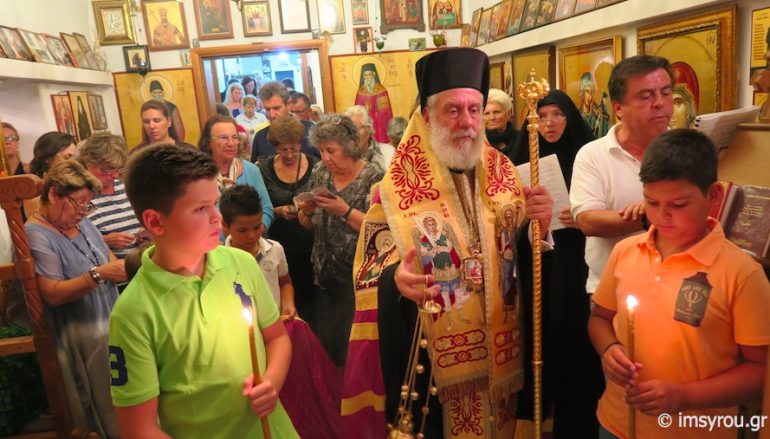 Παράκληση από τον Μητροπολίτη Σύρου στη Μύκονο (ΦΩΤΟ)