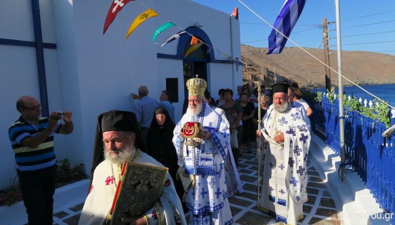 Εγκαίνια Ιερού Ναού από το Μητροπολίτη Σύρου στη Σέριφο (ΦΩΤΟ)