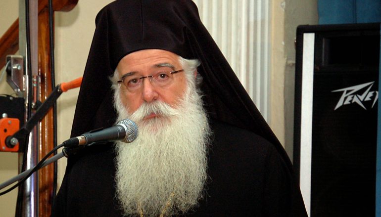 Δημητριάδος Ιγνάτιος: «Ἡ πηγή τῆς ζωῆς ἐν μνημείῳ τίθεται»