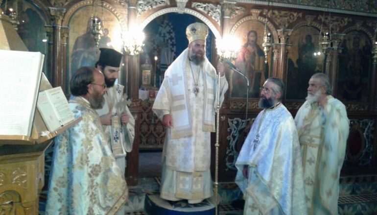 Νέος Πρωτοπρεσβύτερος και Πνευματικός στην Ι. Μ. Θεσσαλιώτιδος (ΦΩΤΟ)