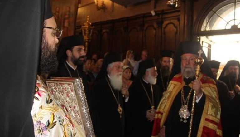 Πολυαρχιερατικός εσπερινός για τα 300 χρόνια από το Θαύμα του Αγ. Σπυρίδωνος (ΦΩΤΟ)