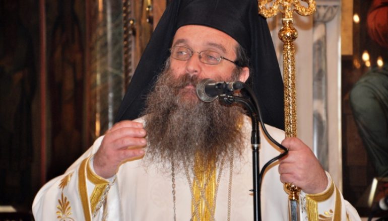Μητροπολίτης Χίου σε Βουλευτές Ν.Δημοκρατίας: “Η Εκκλησία είναι ο συνδετικός ιστός του Εθνους” (ΒΙΝΤΕΟ)