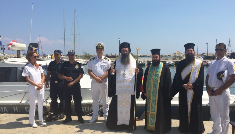 Αγιασμός λιμενικού σκάφους από τον Μητροπολίτη Κίτρους (ΦΩΤΟ)