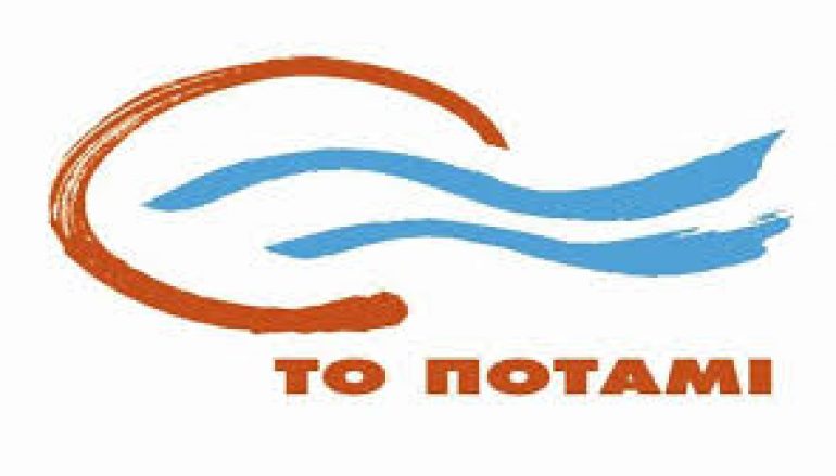 Το Ποτάμι για την επίθεση στη Μονή Πετράκη