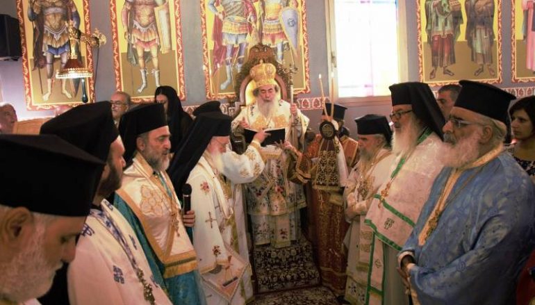 Στην κοινότητα του Τουράν λειτούργησε ο Πατριάρχης Ιεροσολύμων (ΦΩΤΟ-ΒΙΝΤΕΟ)