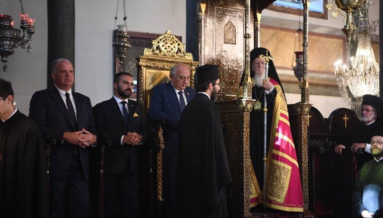 Η εορτή της Υψώσεως του Τιμίου Σταυρού στο Φανάρι (ΦΩΤΟ)