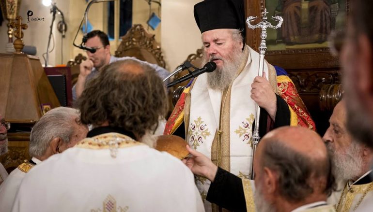 Αρχιερατικός Εσπερινός της Υψώσεως του Τιμίου Σταυρού στον Αλικιανό Χανίων (ΦΩΤΟ)