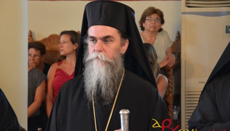 Επίσκοπος Επιδαύρου: “Το όνομά μου δεν συνδέεται με τη διαδοχή στον Θρόνο της Ι. Μητροπόλεως Άρτης”