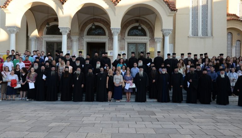 Σύναξη Στελεχῶν τοῦ Νεανικοῦ ἔργου τῆς Ι. Μητροπόλεως Πατρῶν (ΦΩΤΟ)