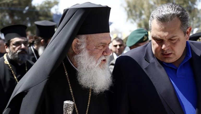 Στο πλευρό Ιερώνυμου ο Π. Καμμένος για τα θρησκευτικά