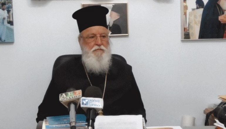 Μαντινείας Αλέξανδρος: “Η κατηγορία προς το πρόσωπο μου σκοπεύει τον εκφοβισμό των πολιτών” (ΒΙΝΤΕΟ)
