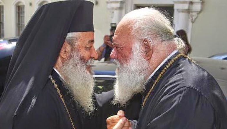Μητροπολίτης Φθιώτιδος: “Ο Μακαριώτατος αντέδρασε κατόπιν εορτής” (ΒΙΝΤΕΟ)