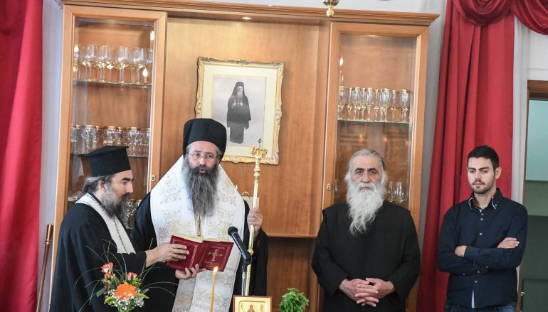 Έναρξη συσσιτίου της Ι.Μ. Κίτρους (ΦΩΤΟ)