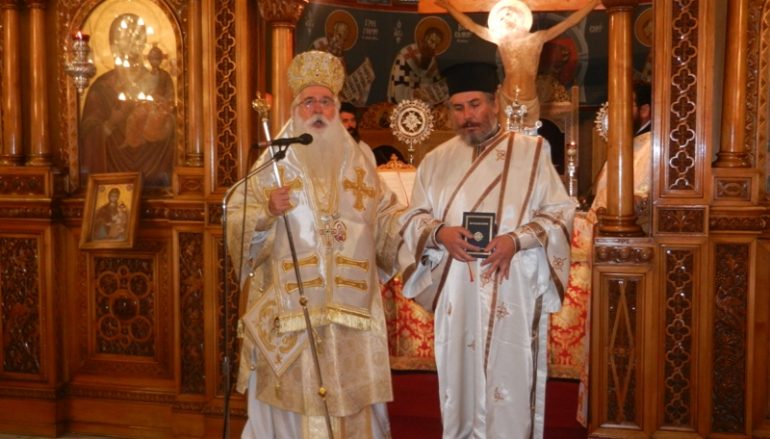 Δημητριάδος Ιγνάτιος: «Ο Ιερός Κλήρος βγαίνει μέσα από τα σπλάχνα του λαού μας» (ΦΩΤΟ)