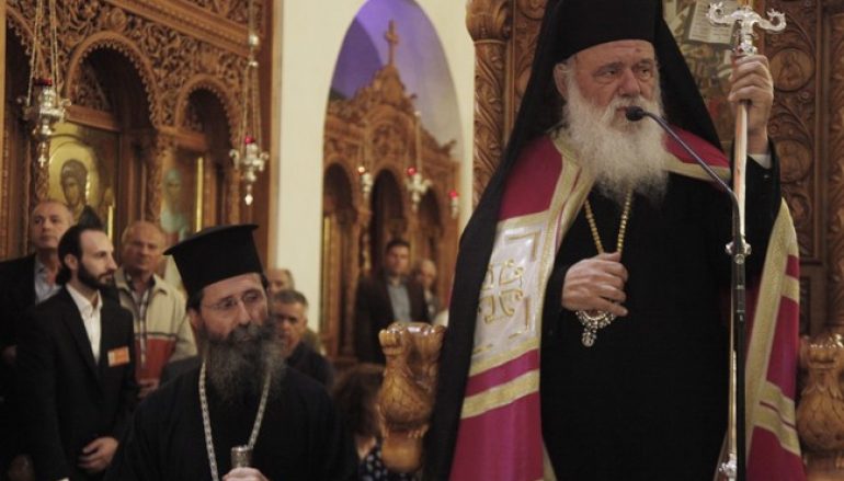 Αρχιεπίσκοπος Ιερώνυμος: “Δεν δέχομαι να χωρίσω τα παιδιά μου” (ΦΩΤΟ)