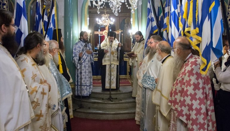 Ο Μητροπολίτης Εδέσσης στην 104η επέτειο της Απελευθερώσεως των Γιαννιτσών (ΦΩΤΟ)