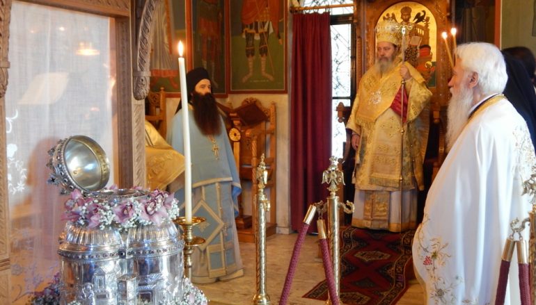 Ο εορτασμός της επανακομιδής της τιμίας Κάρας της Αγίας Ειρήνης στην Πάτρα (ΦΩΤΟ)