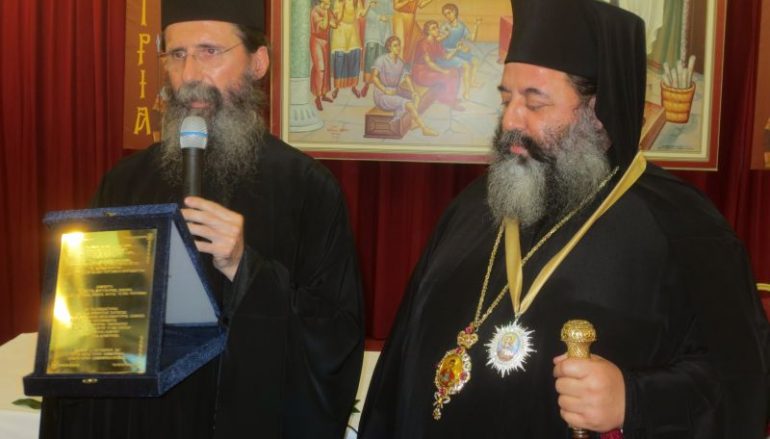 Απονομή βραβείου “ΔΗΜΗΤΡΙΑ 2016” στον Μητροπολίτη Λαγκαδά (ΦΩΤΟ)