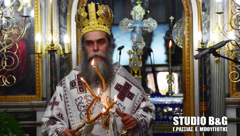 Η πρώτη Θ. Λειτουργία του νέου Μητροπολίτη Άρτης Καλλινίκου (ΦΩΤΟ – ΒΙΝΤΕΟ)