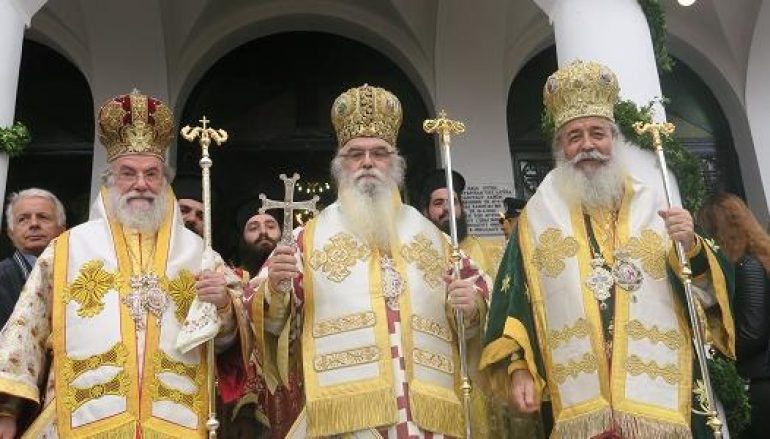 Λαμπρός ο εορτασμός του Πολιούχου Λαμίας Αγίου Λουκά (ΦΩΤΟ)