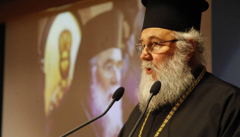 Μητροπολίτης Κερκύρας: “Η παιδεία δεν μπορεί να γκρεμίζει ό,τι η Εκκλησία οικοδομεί”