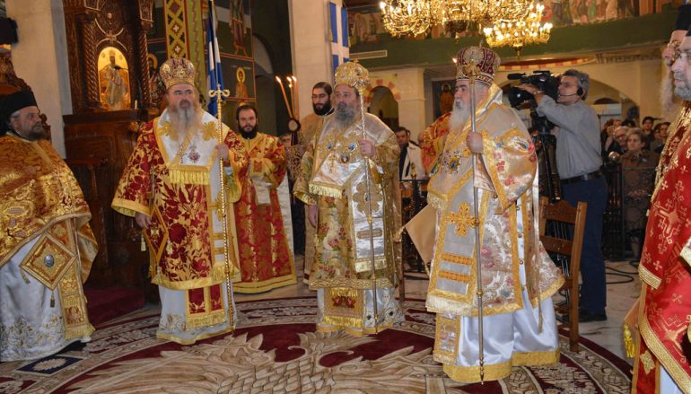 Πολυαρχιερατική Θεία Λειτουργία για τους Νεαπολίτες Αγίους (ΦΩΤΟ-ΒΙΝΤΕΟ)