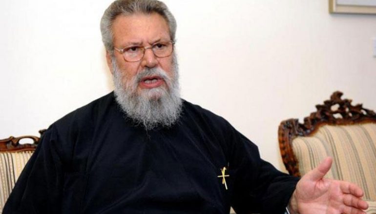Αρχιεπίσκοπος Κύπρου: “Η ομοφυλοφιλία είναι εκτροπή, είναι αμαρτία”