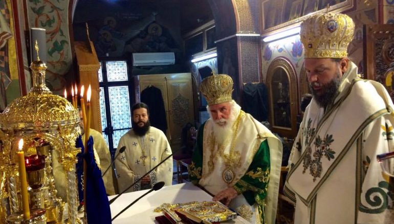 Η Εορτή των Αγίων Αναργύρων στην Ι.Μ. Νέας Ιωνίας (ΦΩΤΟ)
