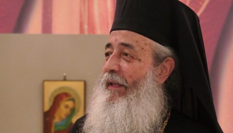 Μητροπολίτης Φθιώτιδος: “Η ισοπέδωση και η διαφθορά θα διαλύσουν την κοινωνία” (ΒΙΝΤΕΟ)