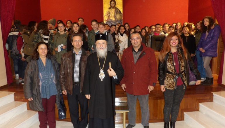 Μαθητές γυμνασίου επισκέφθηκαν τον Μητροπολίτη Κορίνθου (ΦΩΤΟ)