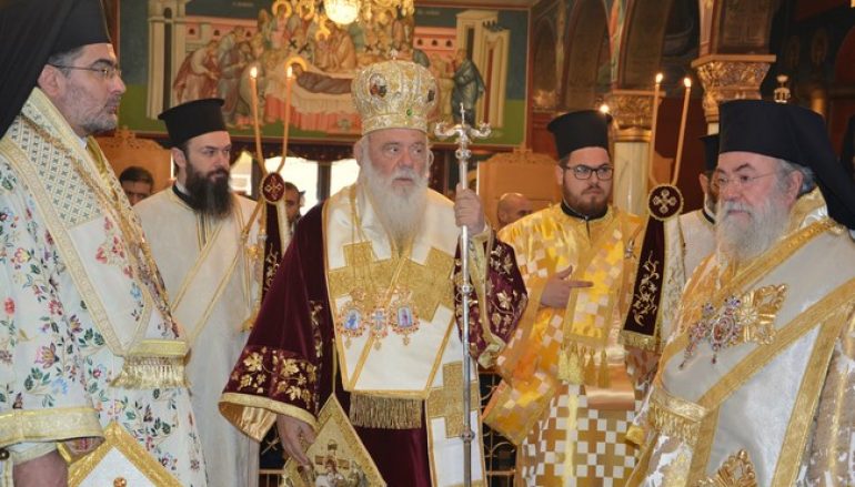 Αρχιεπίσκοπος Αθηνών: “Να εγκαταλείψουμε τον ατομισμό και να καλλιεργήσουμε την ανθρωπιά” (ΦΩΤΟ)