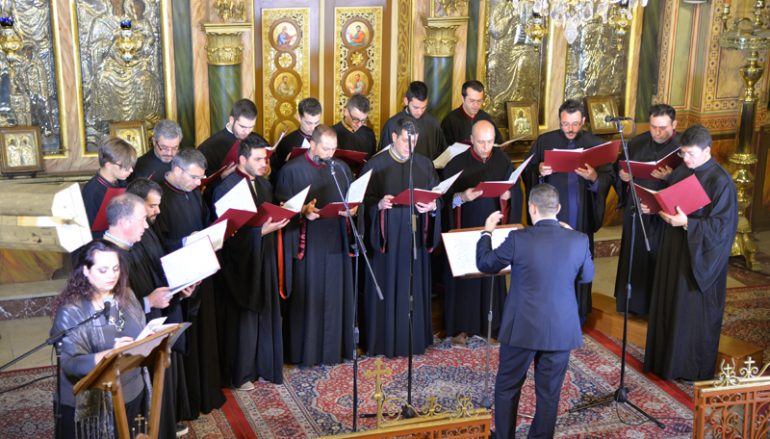 Εκδήλωση με ύμνους του Αγίου Δωδεκαημέρου στο «ΕΝΟΡΙΑ εν δράσει…» (ΒΙΝΤΕΟ)