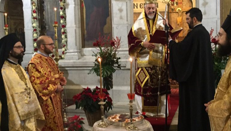 Ο εορτασμός του Αγίου Στεφάνου στη Γαλλία (ΦΩΤΟ)