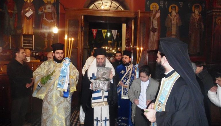 Υποδοχή της τιμίας κάρας του Αγίου Τρύφωνος στην Καρδίτσα (ΦΩΤΟ)